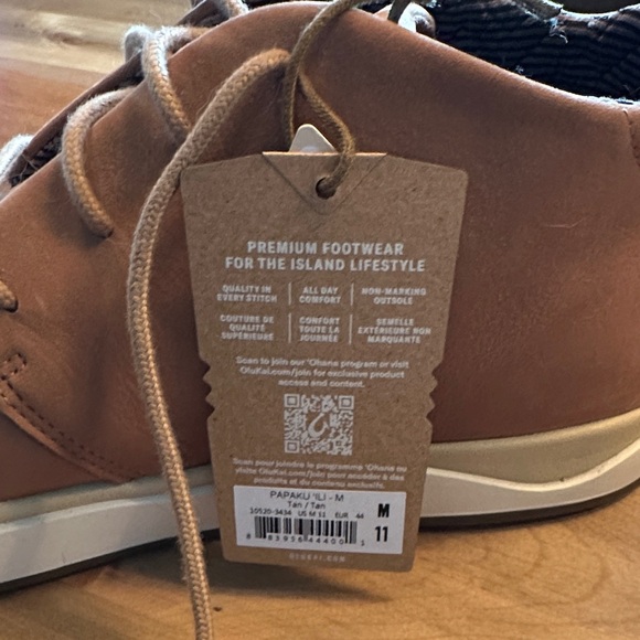 OluKai Men's Tan PAPAKU ‘ILI Boots - Picture 2 of 9